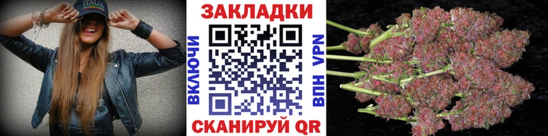 Сколько стоит Валдай ГАШИШ COCAIN MDMA МЕФ