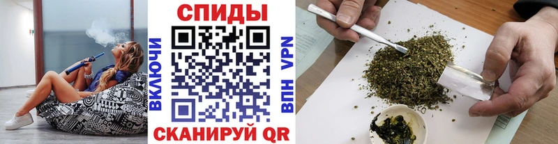 Бутират BDO  купить  сайты  Валдай 