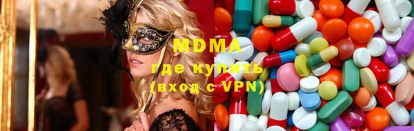 прущие крисы Белоозёрский