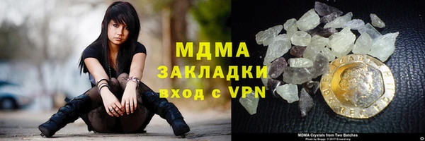 дурь Богородицк