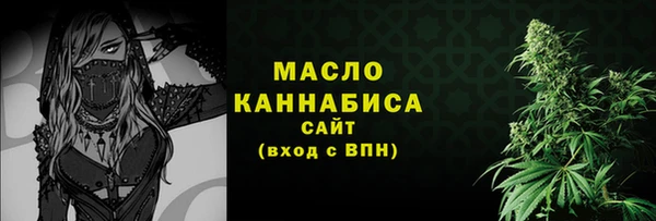 spice Богданович