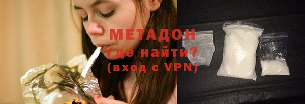 гидропоника Балабаново