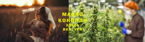 дурь Богородицк