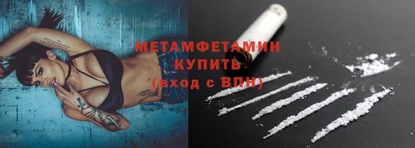 дурь Богородицк