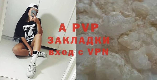 МДМА Елабуга