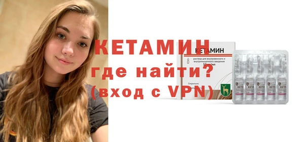 гидропоника Балабаново