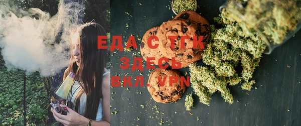 spice Богданович