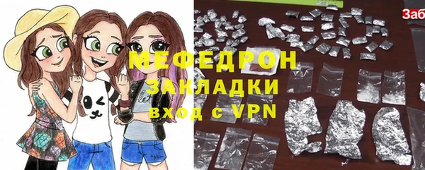 круглые Переславль-Залесский