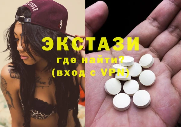 прущие крисы Белоозёрский
