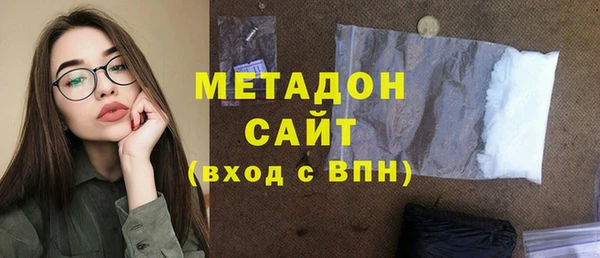 spice Богданович