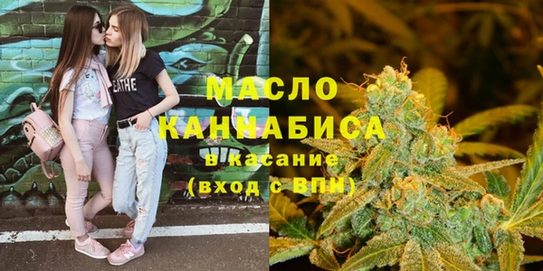 кокаин VHQ Богородск