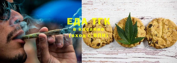 дурь Богородицк