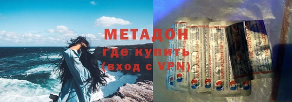 МДПВ Бронницы