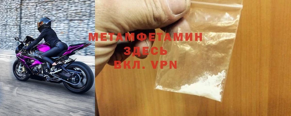 spice Богданович