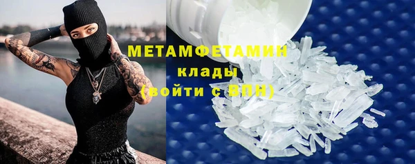 дурь Богородицк